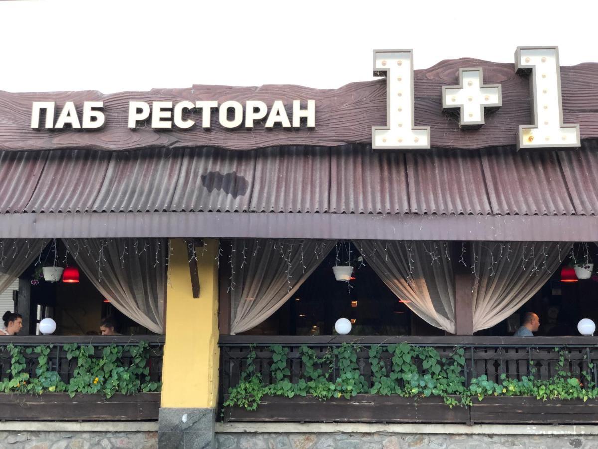 Новая Красивая Квартира. 체르카시 외부 사진